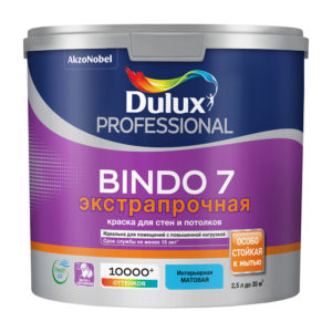 DULUX Bindo7 краска д/ стен и потолков матовая база BC 2.25л DULUX Bindo7 краска д/ стен и потолков матовая база BC 2.25л