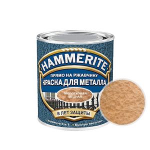 Hammerite краска алкид. для металл. поверх. молот. медная 0,75л