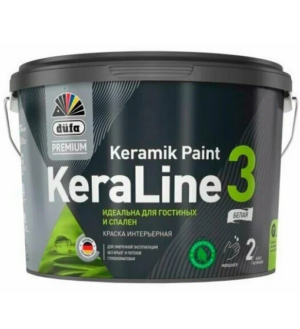 краска для стен и потолков DUFA PREMIUM KERALINE KERAMIK PAINT 3 глубокоматовая белая база 1 2.5 л. краска для стен и потолков DUFA PREMIUM KERALINE KERAMIK PAINT 3 глубокоматовая белая база 1 2.5 л.